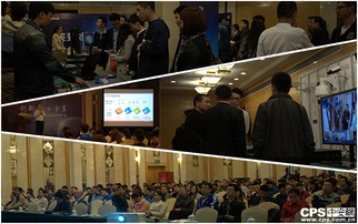 宇視科技全國百場產品推廣會北京啟航，賦能千行百業(yè)數智化轉型