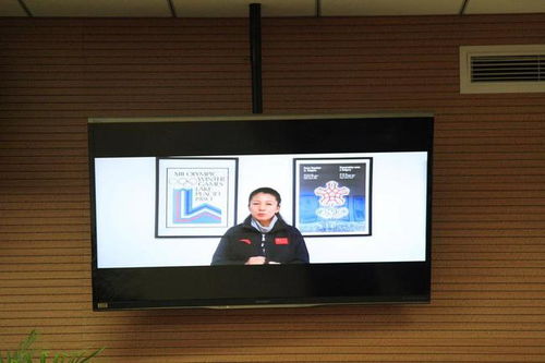 冰雪運動推廣與旅游開發(fā) 關鍵技術產品研發(fā)及示范項目啟動