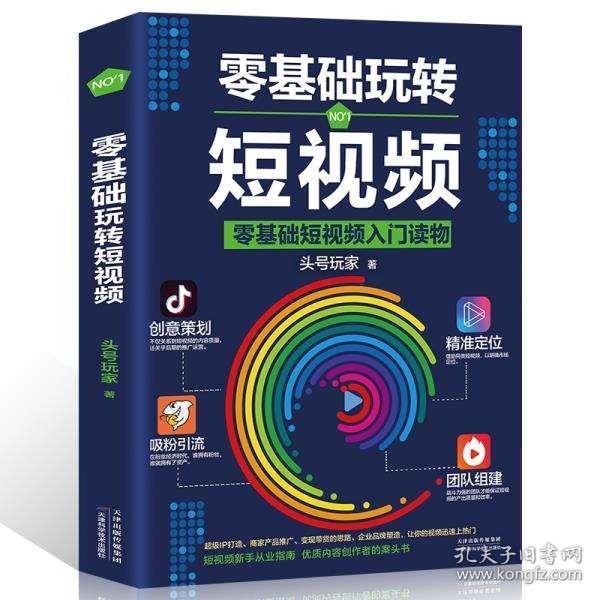 孔網分類 旅游開發(fā)項目策劃咨詢的精準導航與專業(yè)賦能