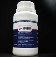 上海瀾水環(huán)境科技 以節(jié)能環(huán)保技術與專業(yè)策劃驅動可持續(xù)旅游開發(fā)